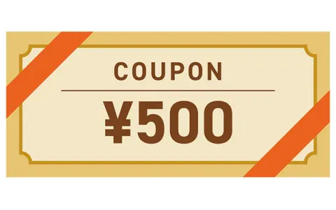 In-house voucher for use at the inn